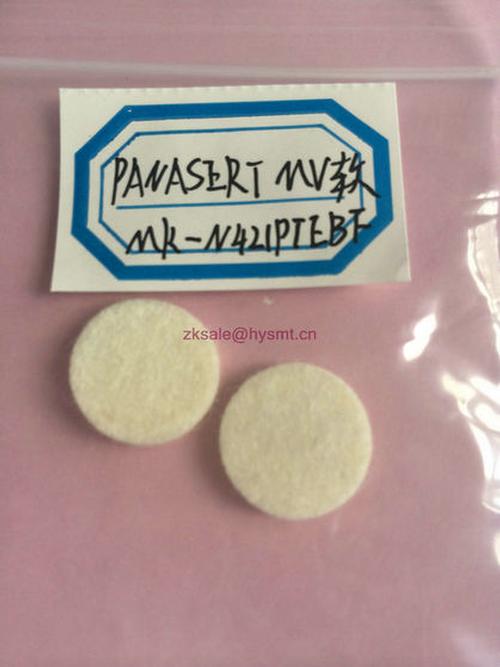  PANASERT MV Soft Filter MK-N421PTEBF 